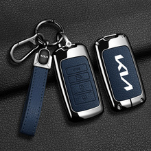 适用起亚凯尊K7进口汽车钥匙套K900保护壳包扣索兰托sorentoK35