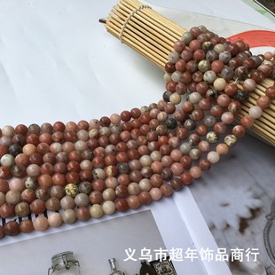 �S��ֱ�N ��Ȼʯ֥��t�t�޻�ɢ�� �Ʒdiy�ֹ����� ĥɰɢ��羳