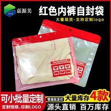 �tɫ��ѝ�Է����Ůͨ�Ïͺ�͸����ѝ���b���Ӹ߶˾���ѝ������