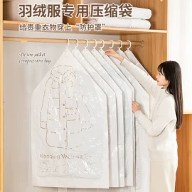 收纳盒;收纳袋收纳包;收纳箱