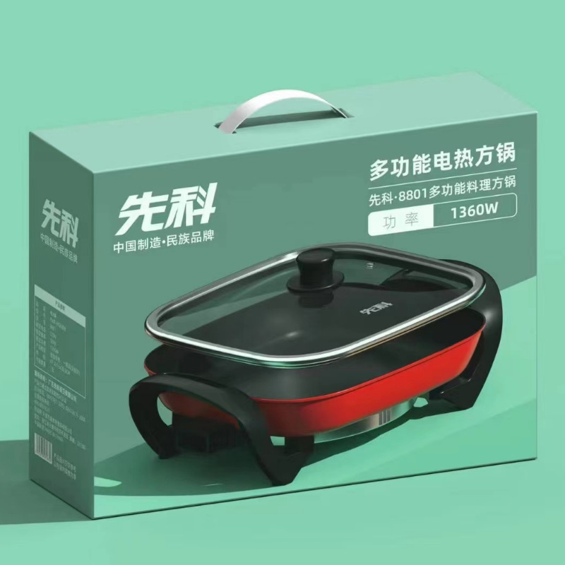 Xianke シャンバーロー一体型電気鍋家庭用電気鍋韓国電気オーブングリルパン多機能電気調理と揚げ卸売|undefined