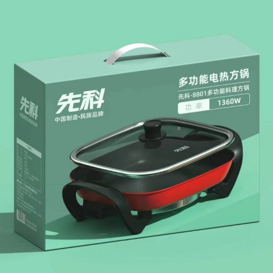 Xianke Electric Hot Pot for Home Use, Korean-Style Electric Grill, Multifunctional Electric Cooking, Frying, and Stir-Frying Wholesale