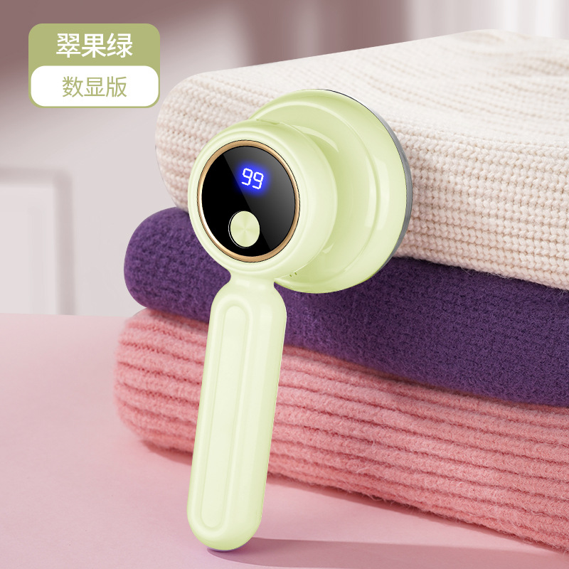 녹색 디지털 디스플레이 버전 {최소 입찰가 3개}