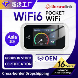 全网通双卡槽MIFI 4G LTE SIM Card Slot 2000mAh Battery插卡wif