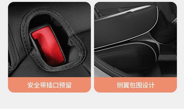 Volkswagen Sagitar L seat covers, full set, 2026 model, specifically designed for the FAW Elite Fashion Edition, all-season seat cushions