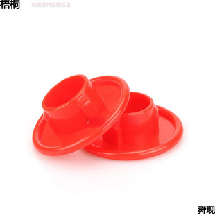 �����޼��w��ƽ�^�w�F�μ�Ͳñ���νz��A�C�S�Ú��������������