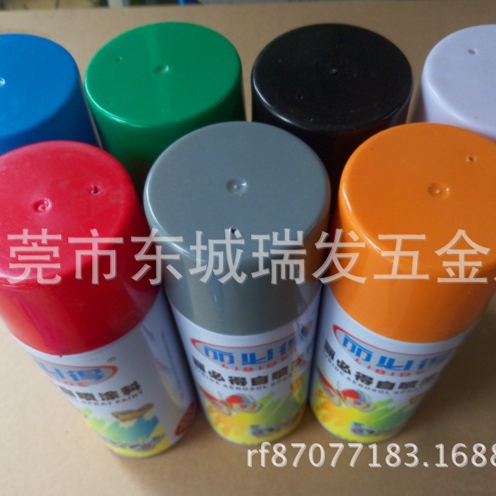 可立美牌自动手喷漆白色黑色红蓝绿黄等普通颜色金属漆