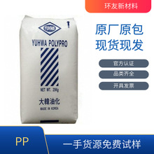 PP HJ4012���n�ͻ� ע����� ������ �۱�ϩ������ ���r��