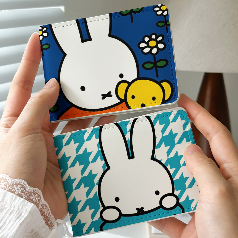 Cute Miffy Rabbit Driver's License Protective Cover, Driving License and Driver's License Two-In-One Leather Case, Card Holder, Document Holder