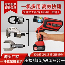 늄�Һ���Q���ʽҺ�����Q�����Q�๦�ܶ���һ�~�X���Ӽ�����̫��