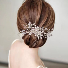 亚马逊速卖通新娘饰品厂家货源 登厚珍珠花玻璃水晶钻新娘头饰