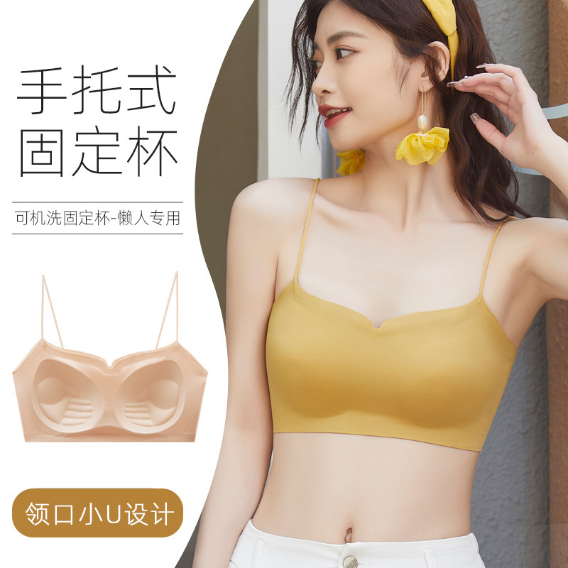 Small U-Neck Seamless Strapless Tube Top Thin Shoulder Sling Underwear One-Piece Fixed Cup Sexy Slim-Fit Wrap Chest Beautiful Back Bra for Women