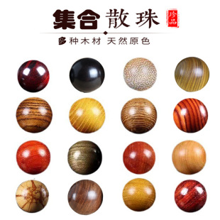 �S�����l̴ľ�����ִ�ɢ��DIY����������������6-10MM�Ѵ��