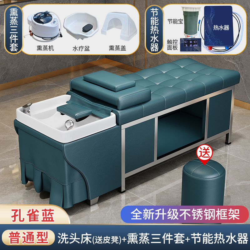 Peacock Blue - cama + calentador de agua + fumigación