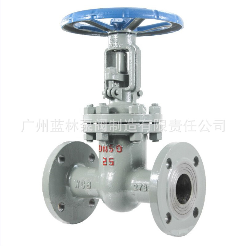 碳钢闸阀 Z41Y-16C/25C/40C/64C/100C 导热油闸阀 高温蒸汽闸阀