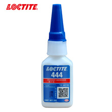 LOCTITE444电子瞬干胶电子产品粘接线圈调节移动组件电路板加固