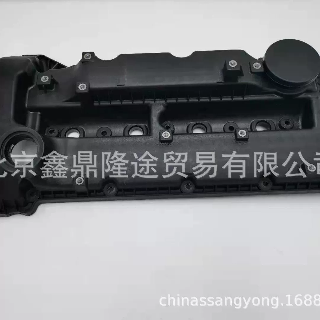 Южнокорейская SsangYong SSANGYONG Aiteng известна в Reest Land Korando Muhoti Villa крышка клапана