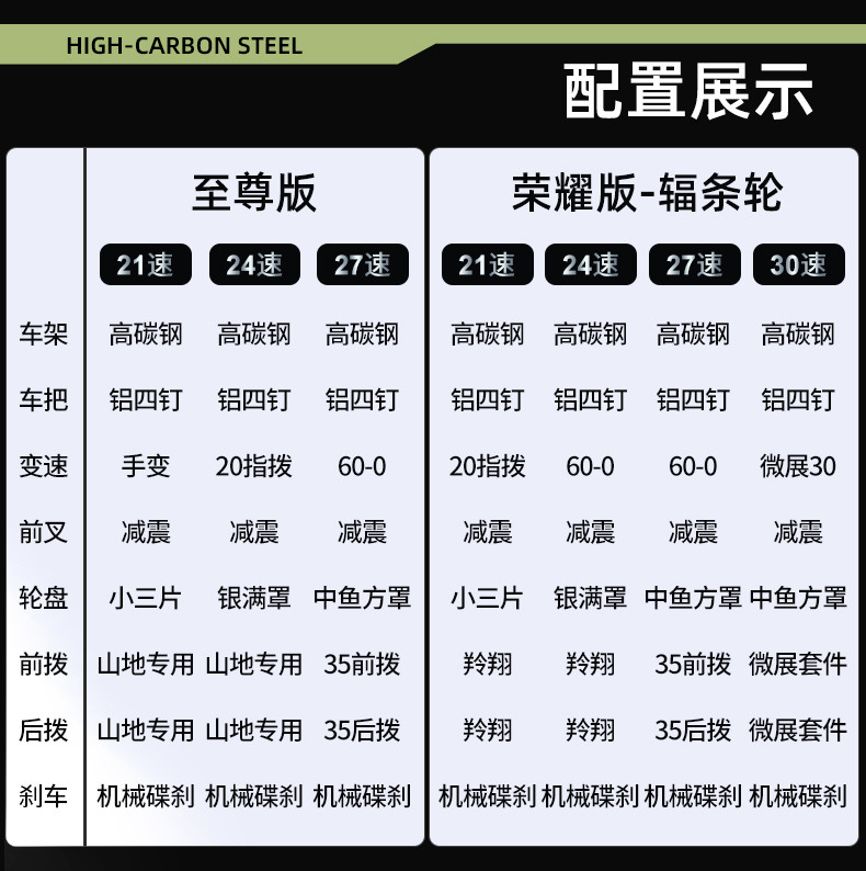 686ec166-6fbb-490a-a754-a753f4fe22a3.jpe