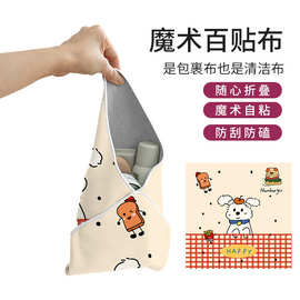 2025新款化妆品收纳布微单反相机魔术自粘布微单反相机百贴布