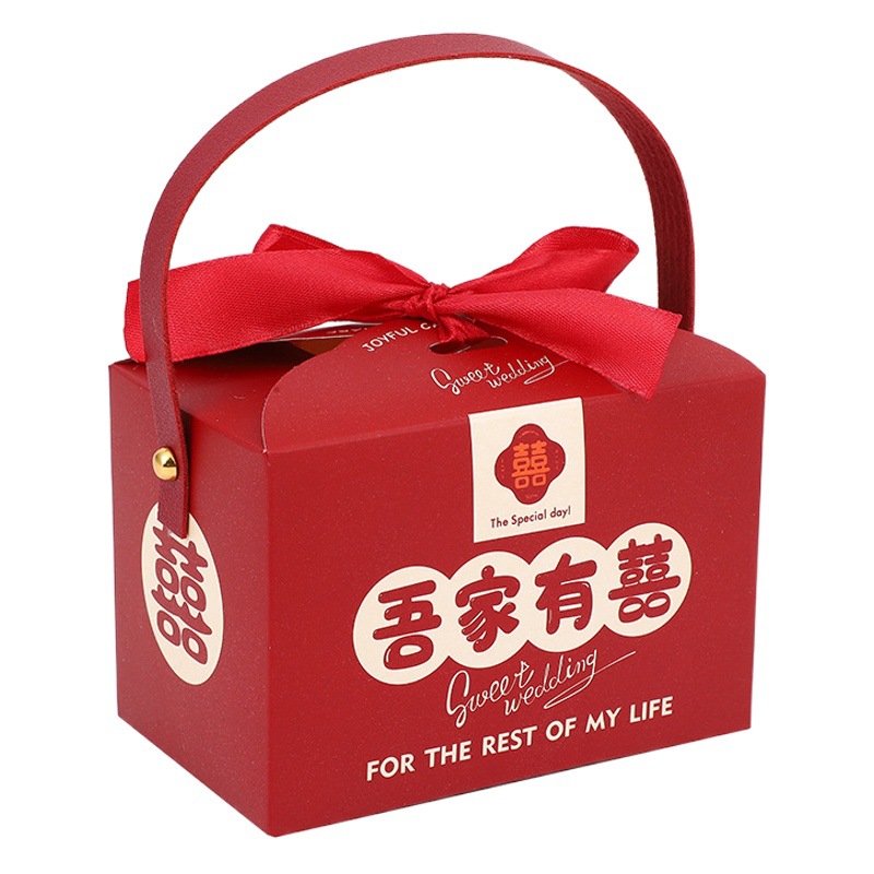 Chinese Style Wedding Three-Dimensional Candy Box High-Level Wedding Accompanying Gift Portable Candy Bag Wedding Candy Box Empty Box