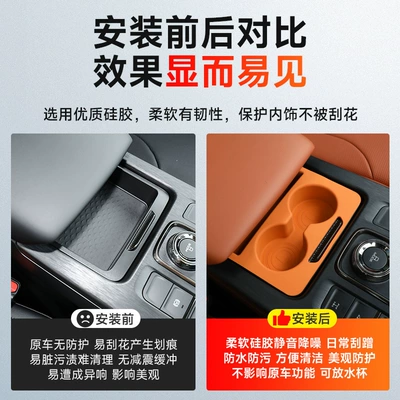 H9 Central Control Push-Pull Box: Universal Foot Pad