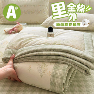 a��½������ě�������ȫ�޶YƷ���{���ı����챡���ӱ�о�əCϴ