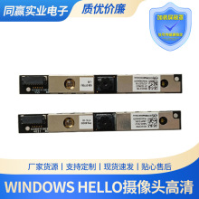 Windows hello�t����Ę���i�Pӛ����X���Ôz���^ ����