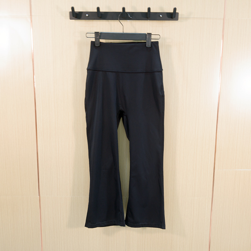 블랙(801) 팔각 나팔바지