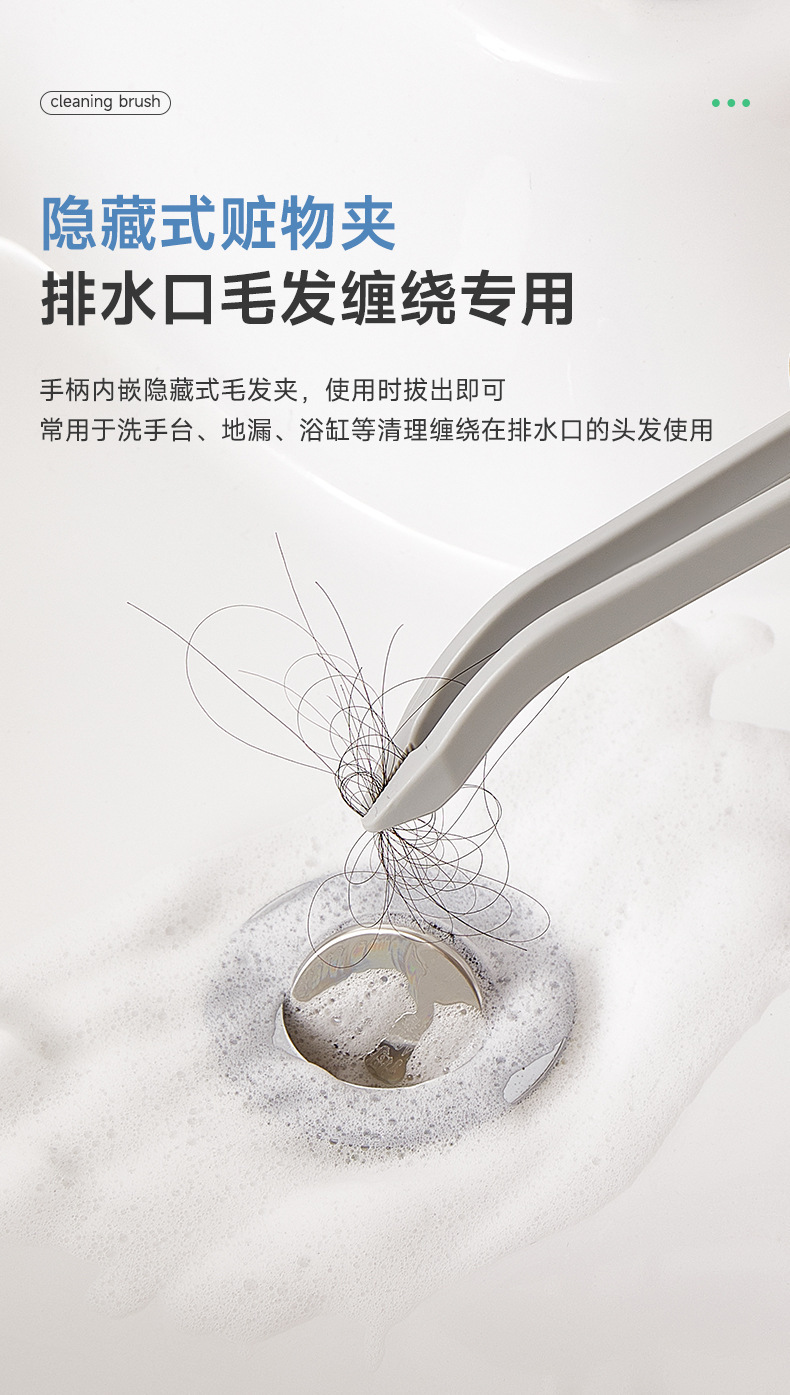 详情