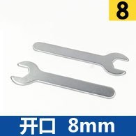 Simple wrench, wholesale