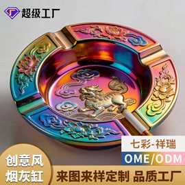 铸造;减压玩具;金属工艺品