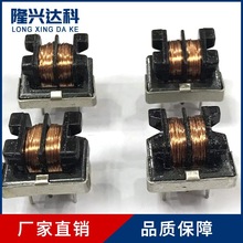 UU9.8��ģ늸� 0.3�� 0.8A ����ʽ�Դ�V����������Ȧ5MH10MH15mh