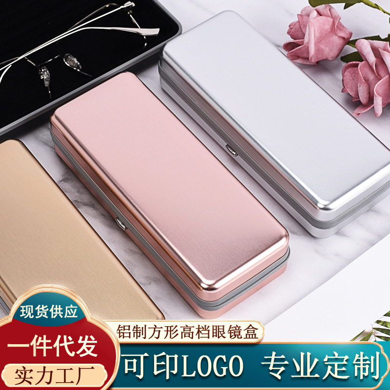 e88 high-grade aluminum metal glasses box wholesale square presbyopia myopia sunglasses box set a generation of hair