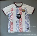 25-26 barcelona special edition 15