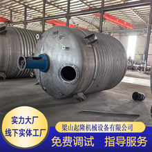 ��¡�Cе���a��ȩ��֬������ ���P�늼ӟ�����z���踪 �����