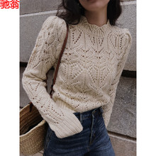 W9Q镂空套头毛衣女内搭设计感小众手工钩花温柔系针织衫垫肩短款