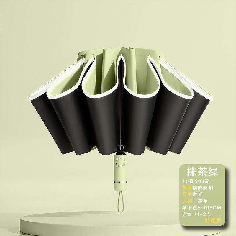 [Reverse automatic] 10-bone three-person vinyl matcha green