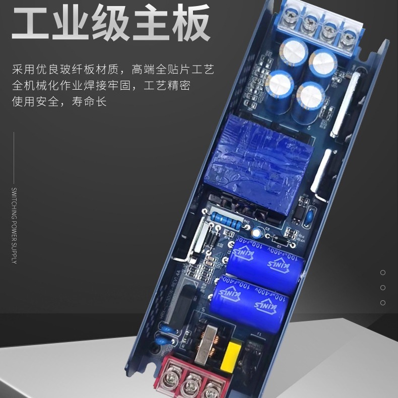 屋内ledラインライト電源12vライトボックス駆動ロングストリップ超薄型24vライト変圧器付きledスイッチング電源|undefined
