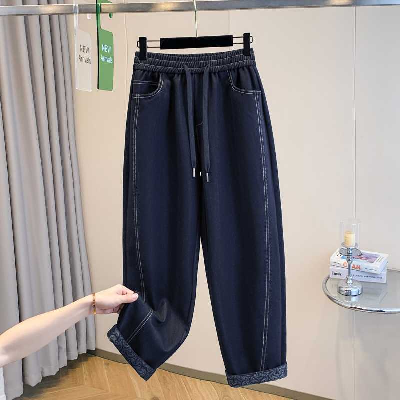 实拍2025秋季新款加厚天丝牛仔哈伦小脚裤女百搭垂感九分老爹裤