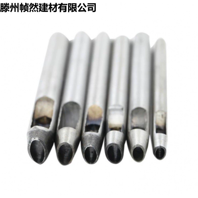 Дырокол для ремня для часов, бытовой маленький мини-дырокол для брючного ремня, круглый дырокол, ремонтный плоский дырокол