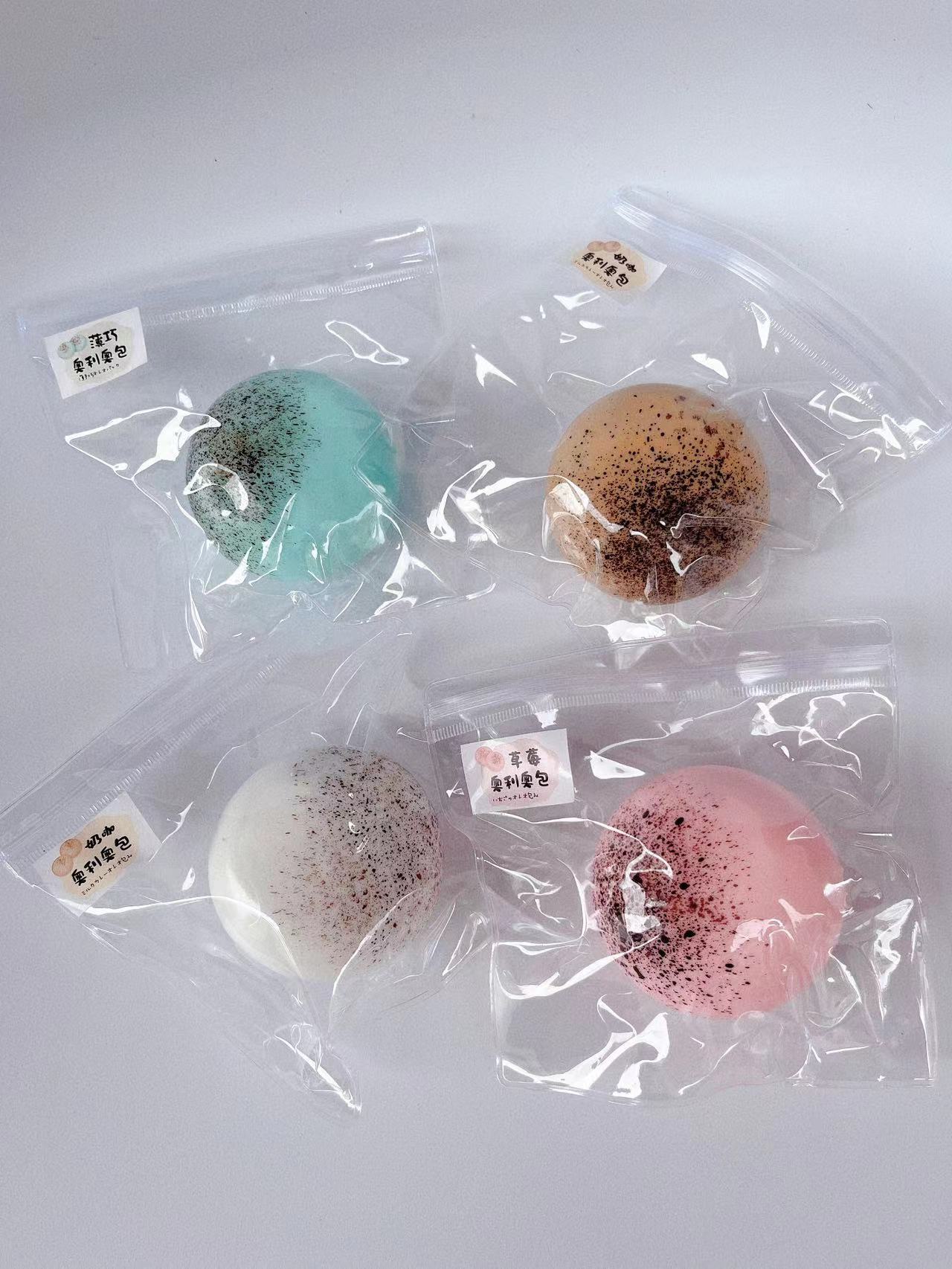 微信图片_20240404135843