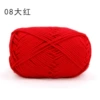 08 Dahong