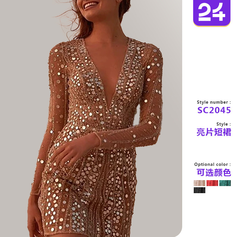 2026 New Cross-Border European and American Women's Fashion Ebay Dress Deep V-Neck See-Through Long-Sleeve Short Dress with Gold Embellishments
