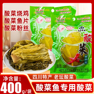 �Ĵ��ݲ��ω��~���400g���bС�����������~�{ζ�ϼ������û��