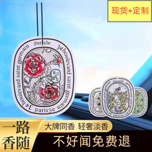 ��܇��Ƭ܇�d��޹Ƭ���܇����ˮ����㿨��ζ��ճ־���������