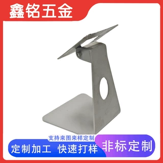 钣金加工铝合金支架铁件置物架显示器移动固定件激光切割喷涂工厂
