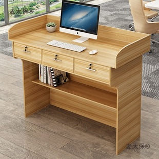 Conference Room Lecture Table Teacher School Teacher Podium Podium Table Speech Training Lecture Podium Classroom Wheat Taibao