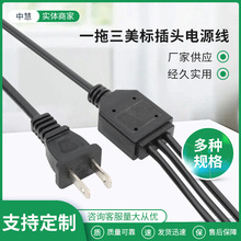 һ��������AC���^�Դ����о�������^����ɫ��β�����~���~����