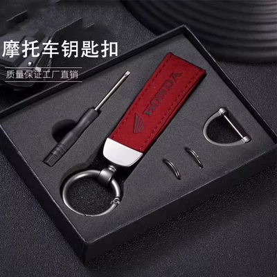 Motorcycle Keychain, Motorcycle Key - red-motorcycle-keychain-honda