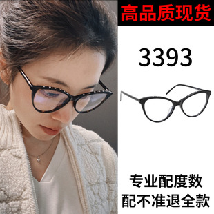 3393С���L�¿�WԺ�Lƽ���R�����ҕ�RƬ��؈�����R��F؛��l